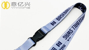 Promotional high quality custom polyester personalised lanyards