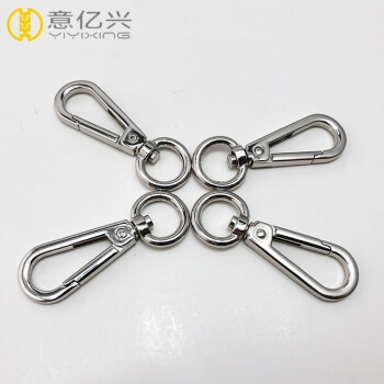 free sample hardware products metal trigger snap hook for handbag