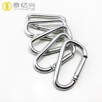 Wholesale Aluminum Plated Spring Snap Hook Carabiner Hook