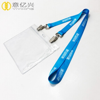 Hot Sale Fashion Unique Vip Lanyard And Badge Holder Wholesale