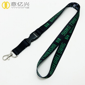 Factory printing lanyard wholesale to Amazon lanyard shop