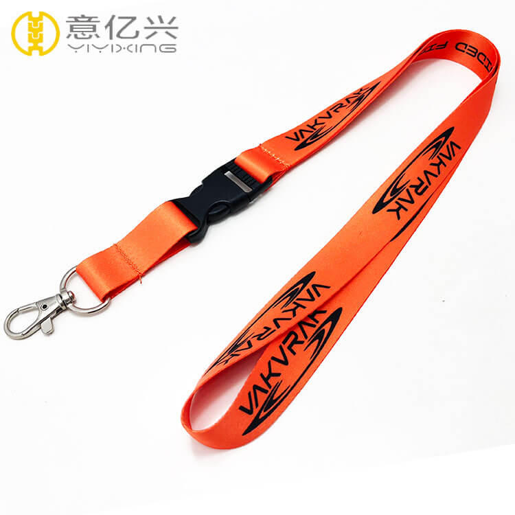 Lanyard For Sale