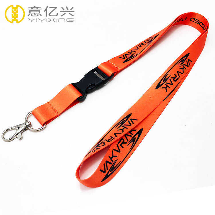 cheap personalised lanyards