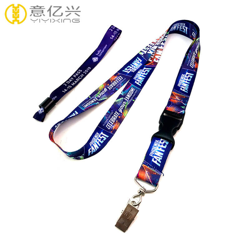 lanyard keychain