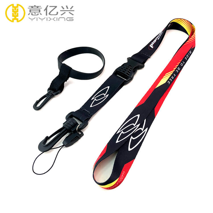 Designer Id Lanyard