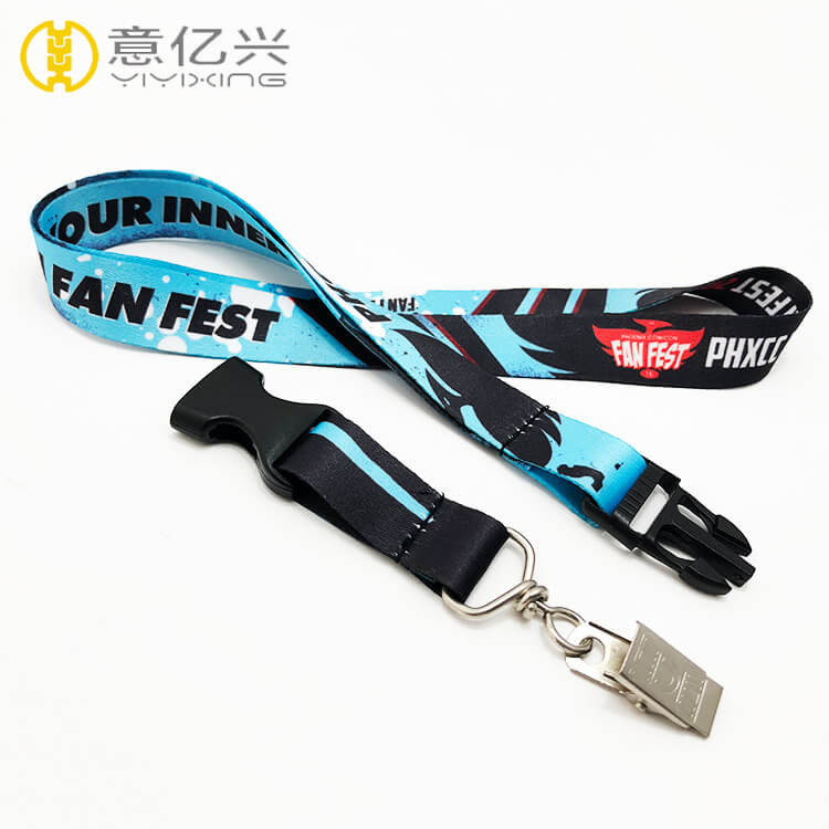 lanyard keychain