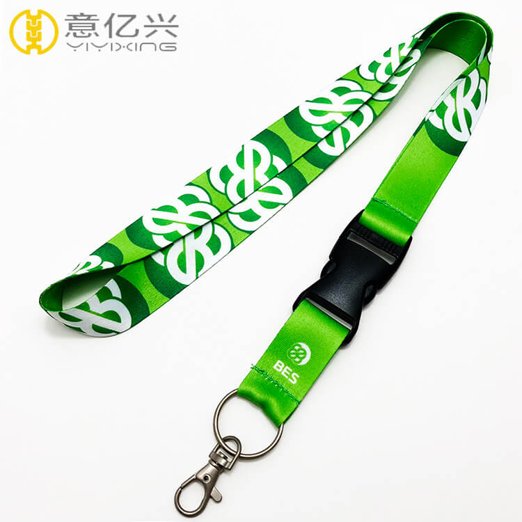 custom printed lanyards