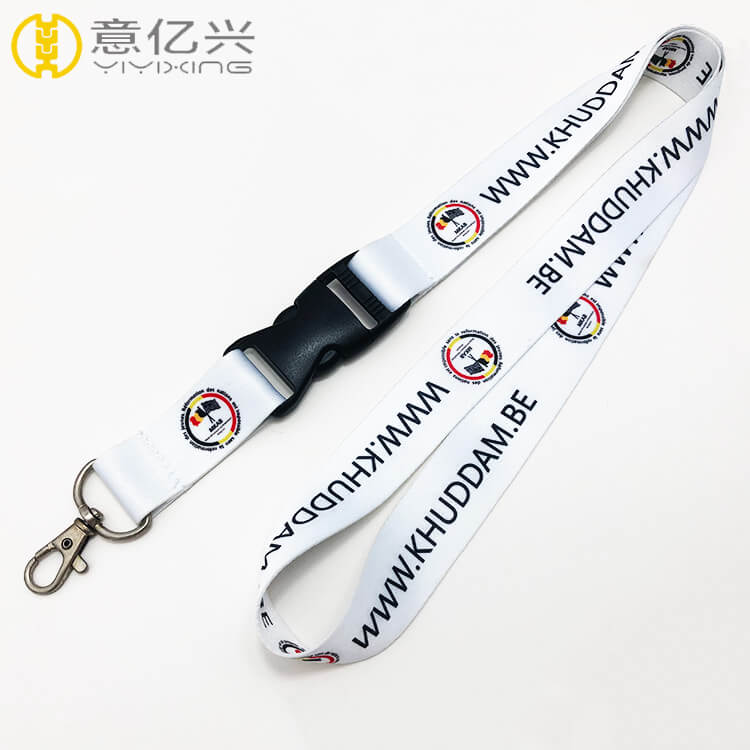 Funny Lanyards 