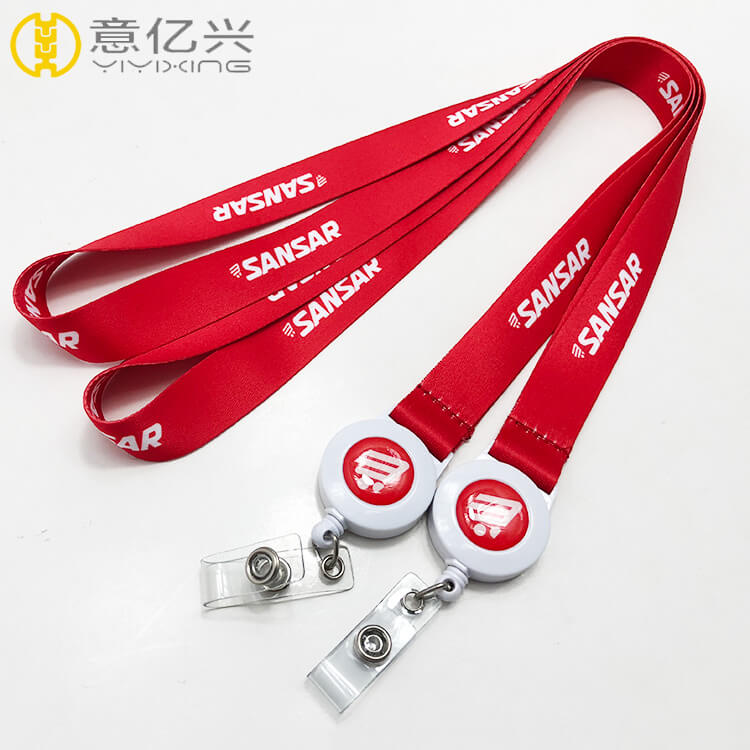 promotional lanyards