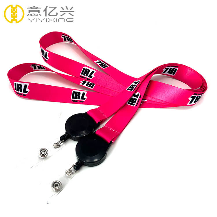 promotional lanyards