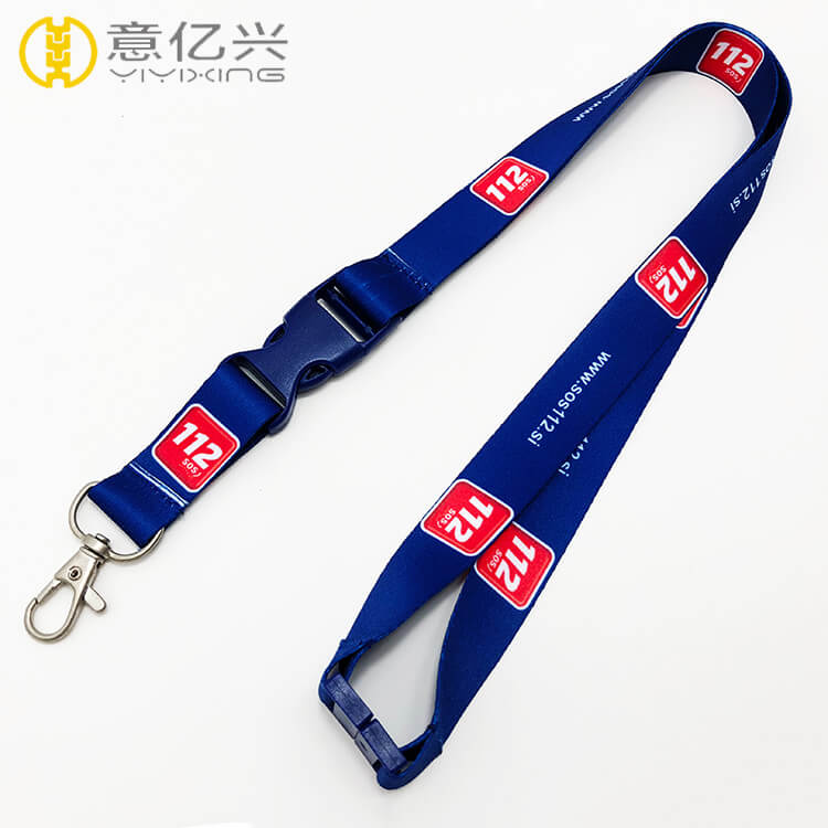 lanyard