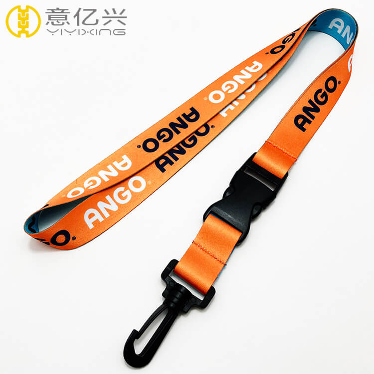 plastic lanyard