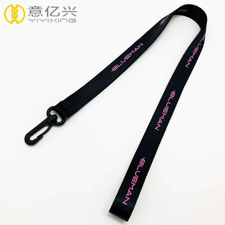 Pretty Lanyards