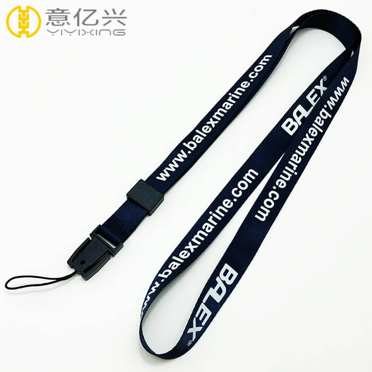 nylon lanyard