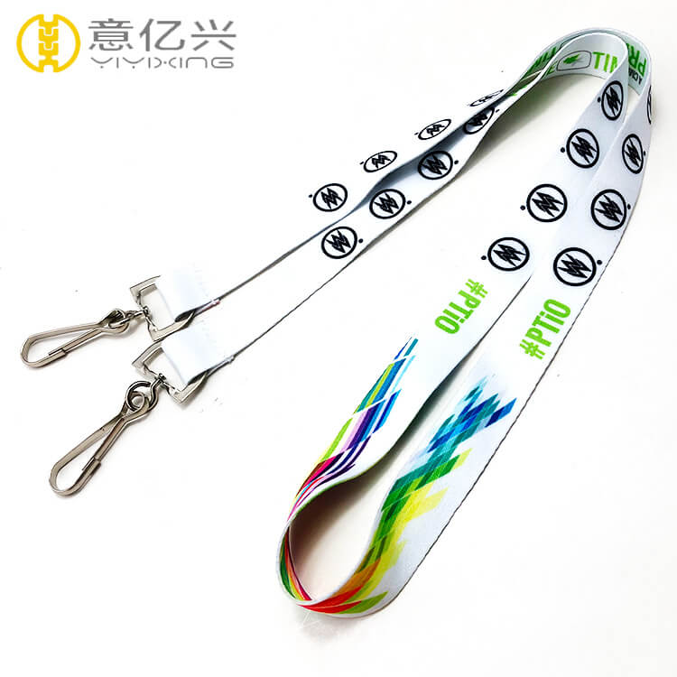 lanyard keychain holder