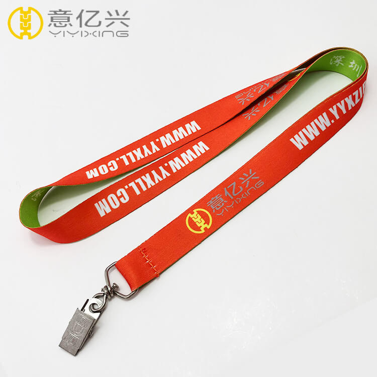 Company Lanyards