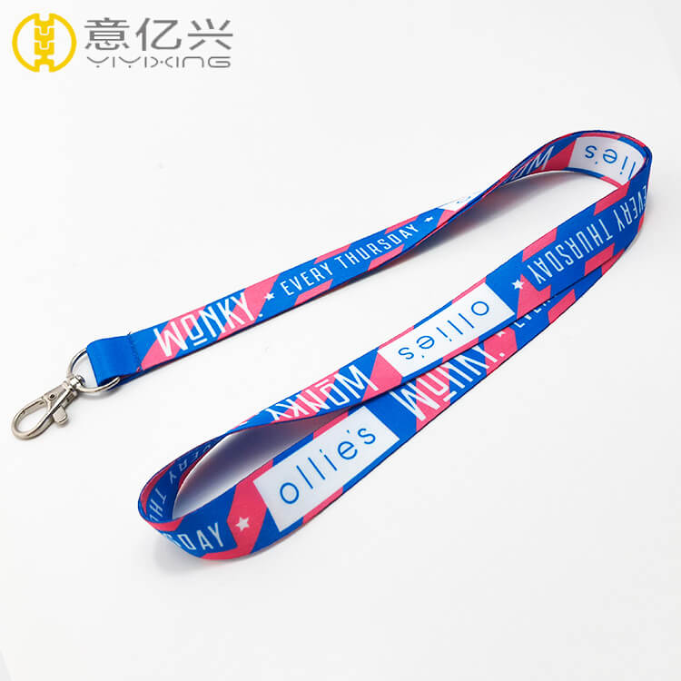 Plain Lanyards