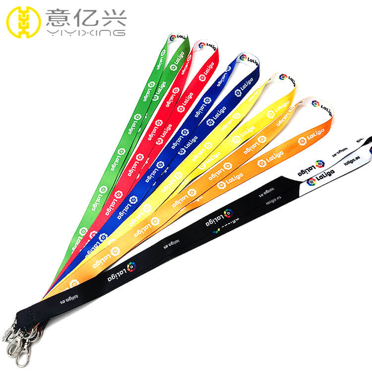 Branded Lanyards