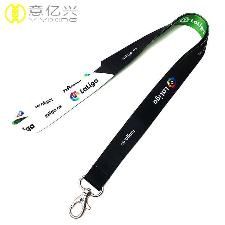 Branded Lanyards