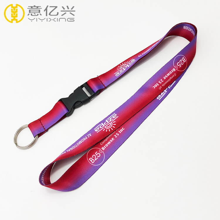 lanyard strap