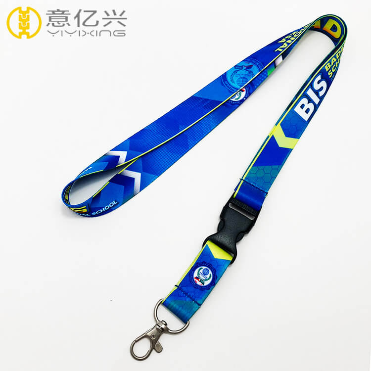 Blue Lanyard