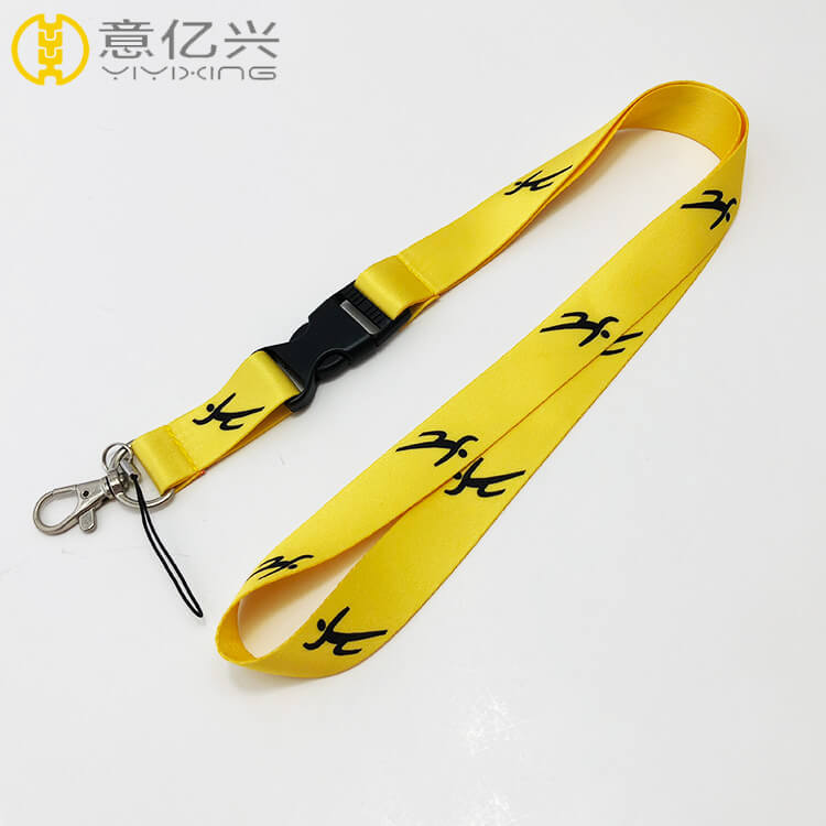 Funky Lanyards