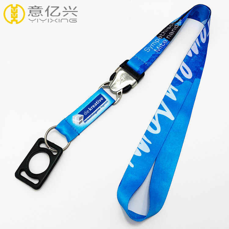 Blue Lanyard