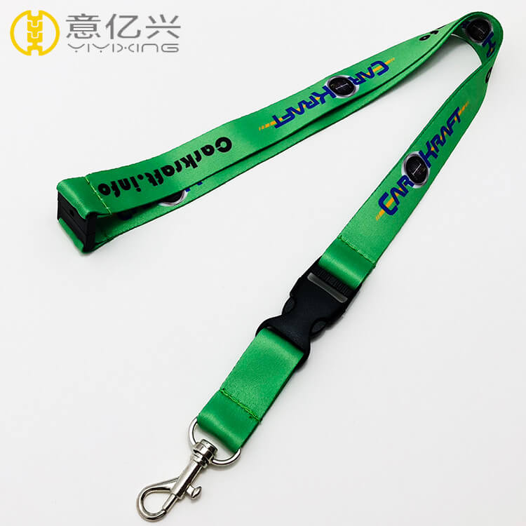 green lanyard