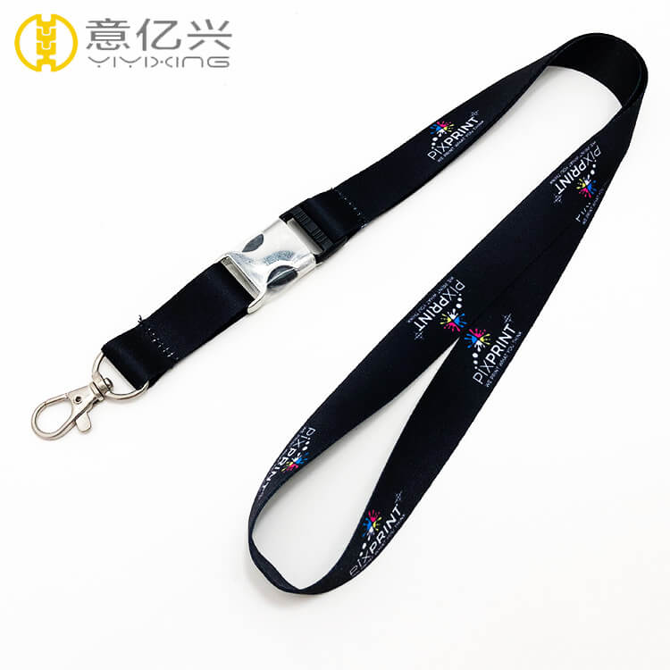 black lanyard keychain