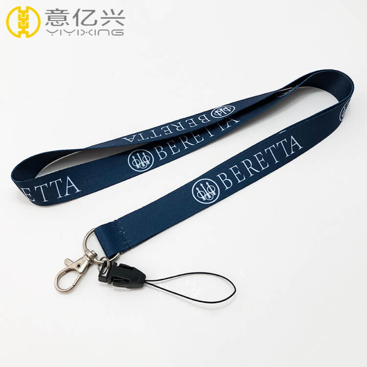 white lanyard