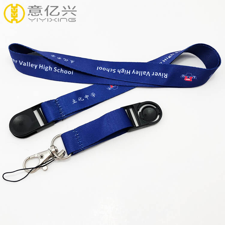 high quality lanyard