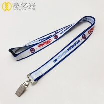 Fashion custom sublimation printing safety breakaway neck lanyard