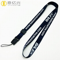 Factory Price Custom Personalized Printing Adjustable Lanyard