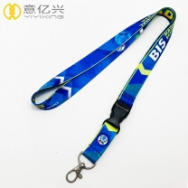 Polyester Lanyard Custom Printed Cord Thin Blue Lanyard