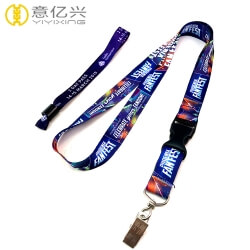 Factory supply custom print lanyard keychain with wrist lanyard