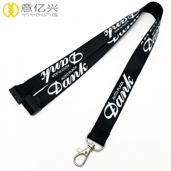 Custom silk screen unique logo nylon lanyard with Authentication