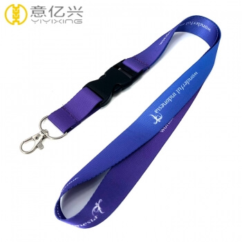 China Eco-friendly Customized Nylon Lanyard for Exhibition