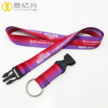 Custom logo pretty and comfortable polyester lanyards for women