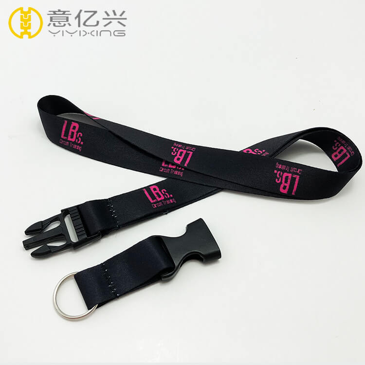 Designer Lanyard