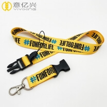 Fashion breakaway buckle custom sublimation decorative lanyards