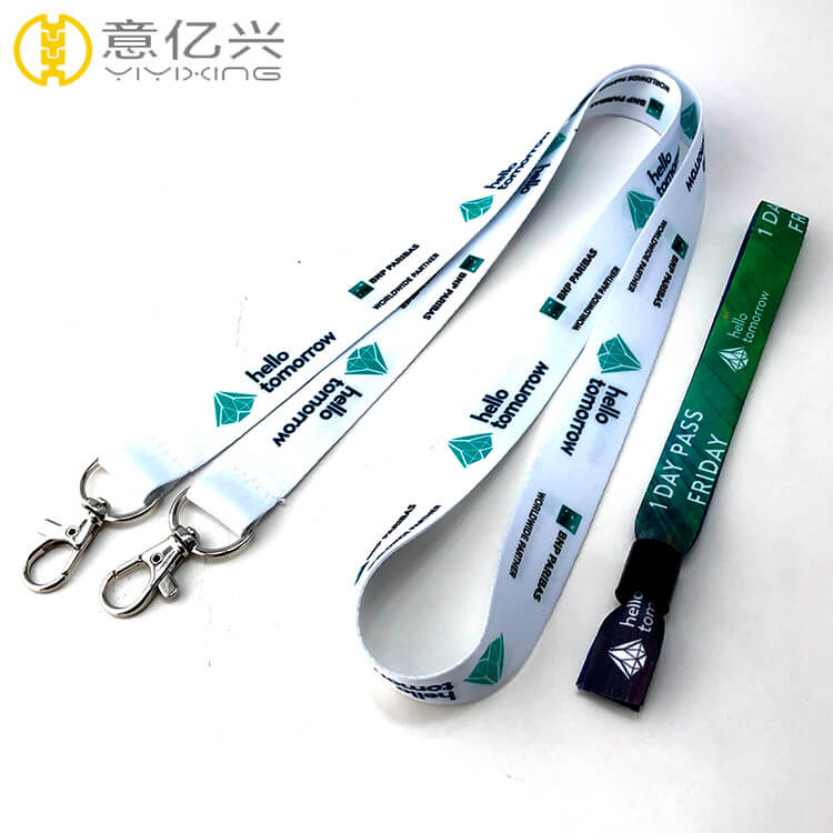 lanyard keychain holder