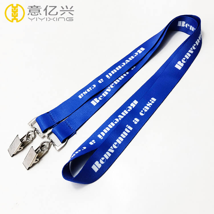 Lanyard UK