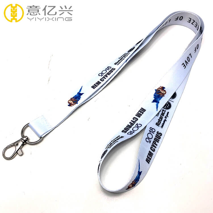 Fashion Lanyards