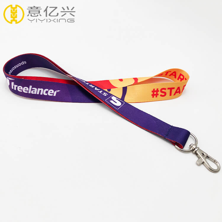 Business Lanyards