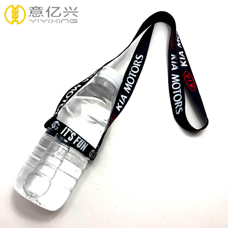 water bottle lanyard