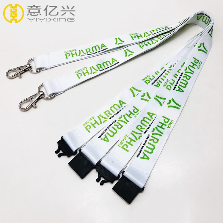 Coach Lanyard