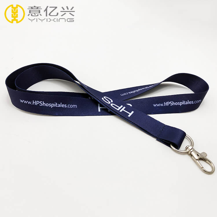 navy lanyard