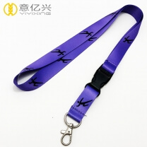 Hot sell sublimation purple lanyard with plastic release buckle