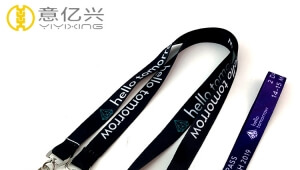 Fashion Polyester Material Custom Lanyard Keychain For Selling