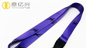 Hot sell sublimation purple lanyard with plastic release buckle